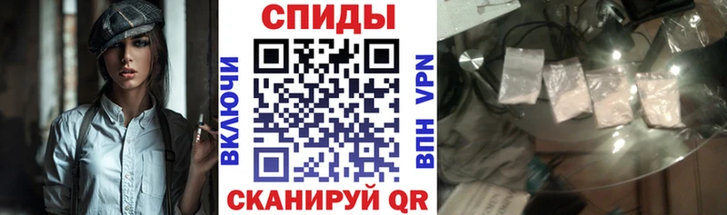 маркетплейс телеграм  Симферополь  блэк спрут ссылка  Амфетамин Розовый  хочу наркоту 