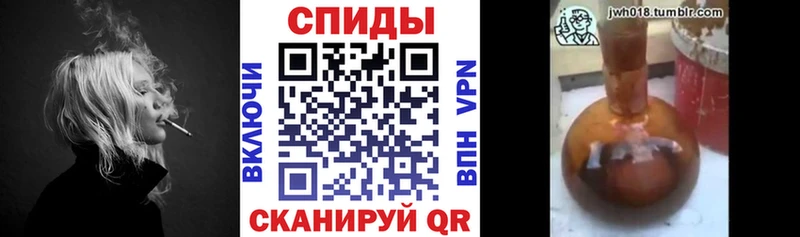 Бутират GHB  Симферополь 