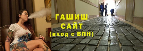 марки lsd Дмитровск