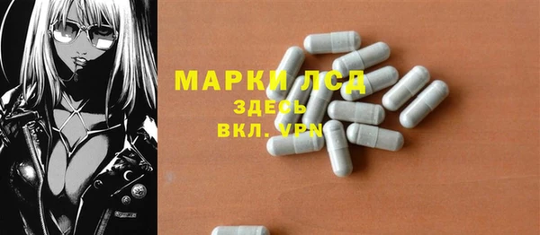 гашишное масло Дмитриев