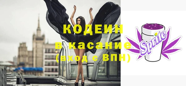гашишное масло Дмитриев