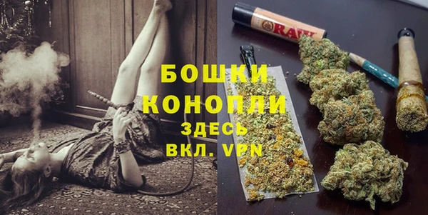 марки lsd Дмитровск