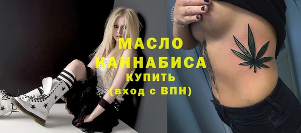 марки lsd Дмитровск