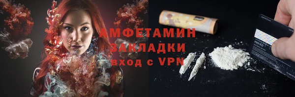 марки lsd Дмитровск