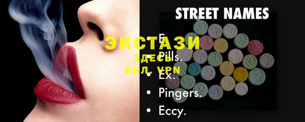 марки lsd Дмитровск