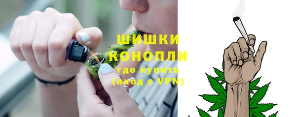 гашишное масло Дмитриев