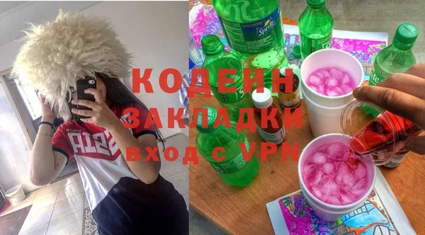 гашишное масло Дмитриев