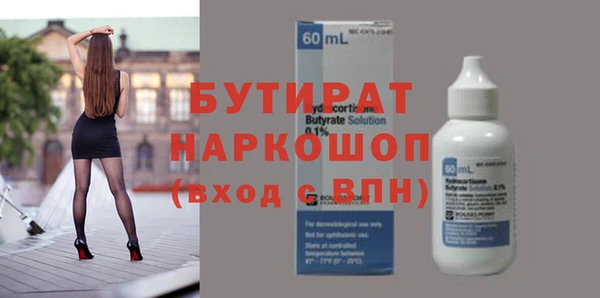 марки lsd Дмитровск