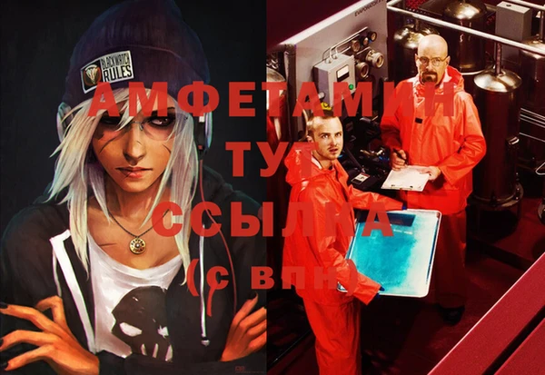 марки lsd Дмитровск