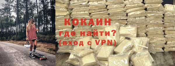 сатива Дмитров