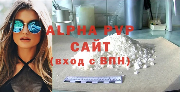 гашишное масло Дмитриев