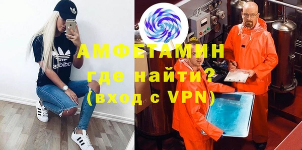 MDMA Ханты-Мансийск