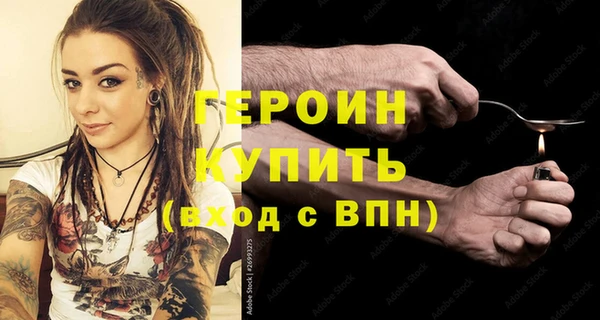 гашишное масло Дмитриев