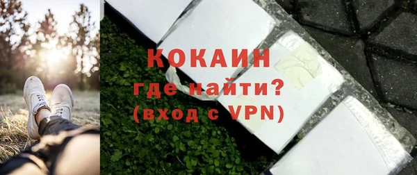 гашишное масло Дмитриев