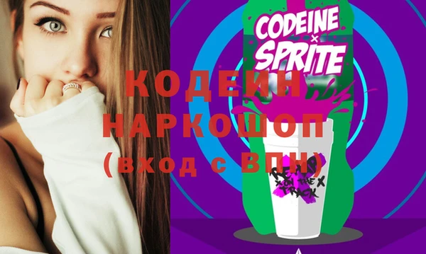 сатива Дмитров