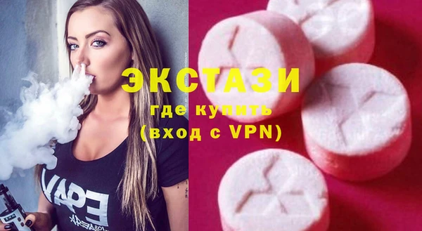 гашишное масло Дмитриев
