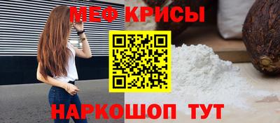 соль курить ск Рязань