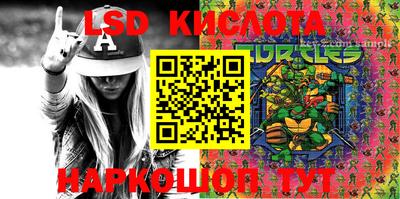 соль курить ск Рязань