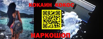 PSILOCYBIN Рыбинск