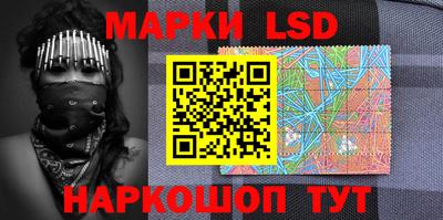PSILOCYBIN Рыбинск