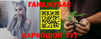 PSILOCYBIN Рыбинск