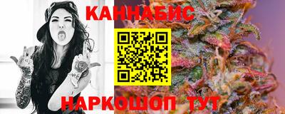 PSILOCYBIN Рыбинск
