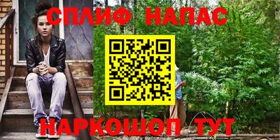PSILOCYBIN Рыбинск