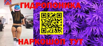 соль курить ск Рязань