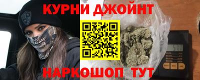 PSILOCYBIN Рыбинск