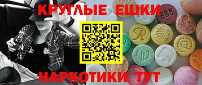 соль курить ск Рязань