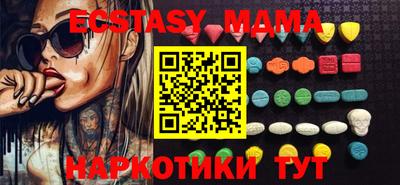 PSILOCYBIN Рыбинск