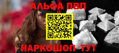 PSILOCYBIN Рыбинск