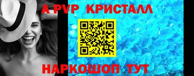 PSILOCYBIN Рыбинск