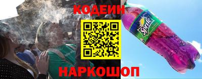 PSILOCYBIN Рыбинск