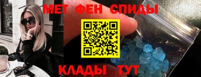 соль курить ск Рязань