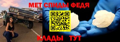 PSILOCYBIN Рыбинск