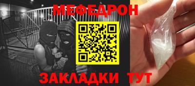 PSILOCYBIN Рыбинск