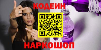 соль курить ск Рязань