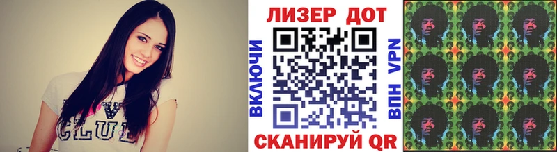 Марки N-bome 1,8мг  купить наркотики сайты  Симферополь 