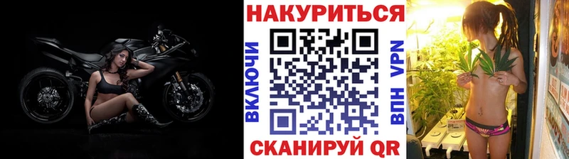 Марихуана VHQ shop формула Симферополь наркотики